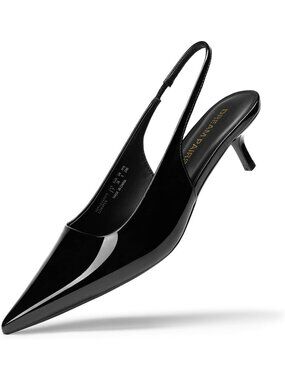 Women's Black-Pat Slingback Kitten Heels Pumps Pointed Toe Casual Dress Shoes